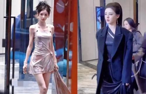 娱乐八卦吃瓜背景图高清无水印